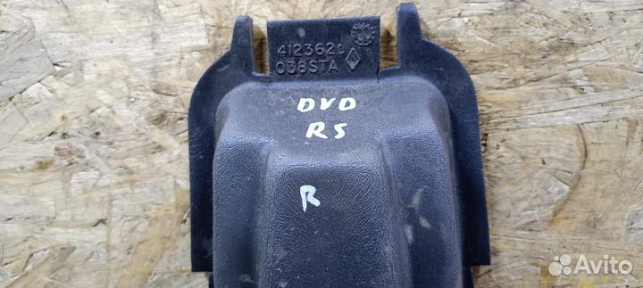 Карман под ремень безопасности в средн.прав.стойки