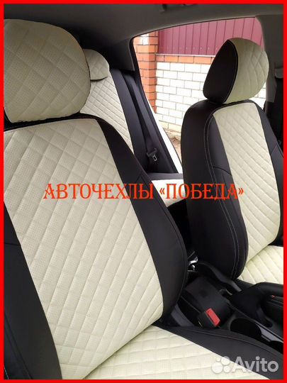 Чехлы Kia Rio 4 Xline из экокожи чёрно-бежевые Ром