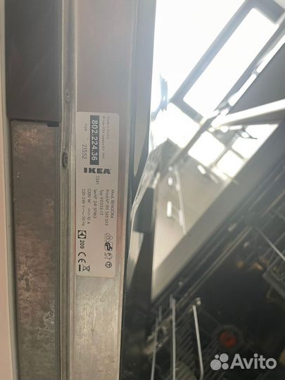 Посудомоечная машина 60 см бу встраиваемая Икеа