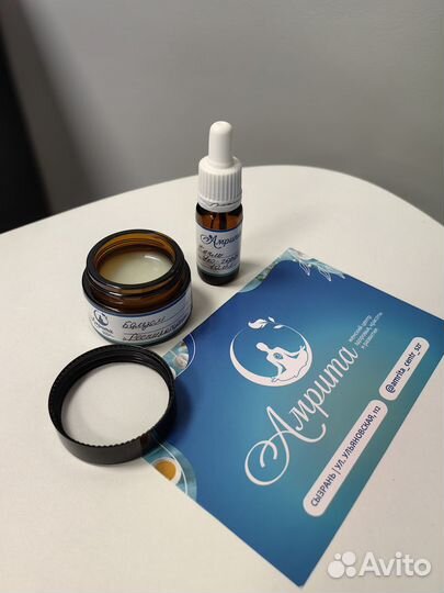 Натуральная косметика для лица и тела