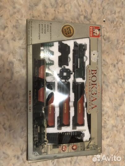 Железная дорога вокзал поезд игрушка