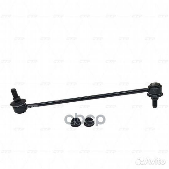 CL0720 Тяга стабилизатора MB W176/W246/C117/X15