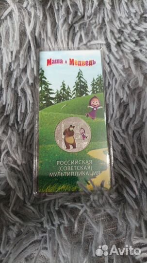 Маша и медведь