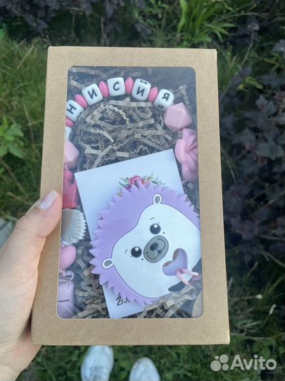 Именной держатель для соски