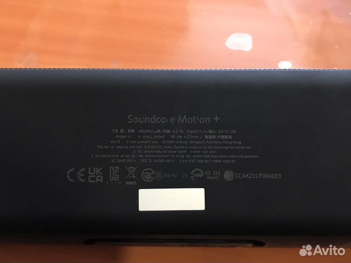 Anker soundcore motion plus новая блютуз колонка