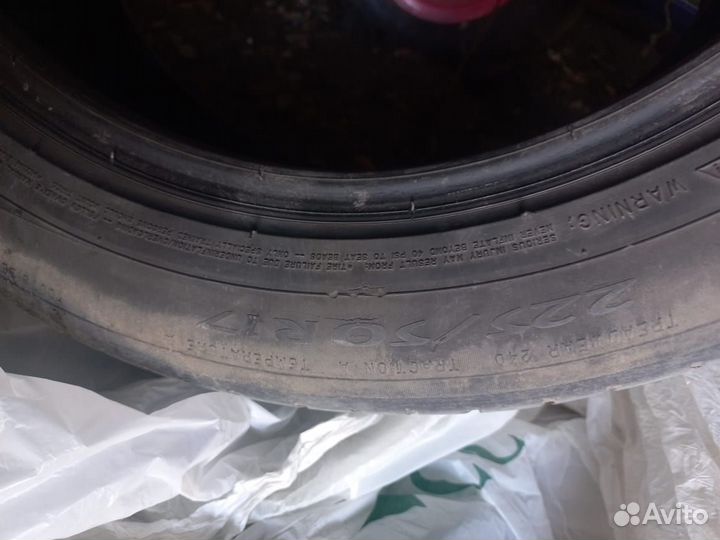 Michelin Primacy 3 225/50 R17