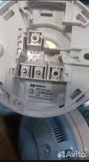 Насос стиральной машины