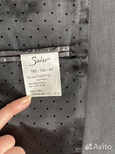 Костюм мужской новый 50