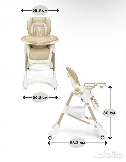 Детский стульчик для кормления junion Vini/ Новый