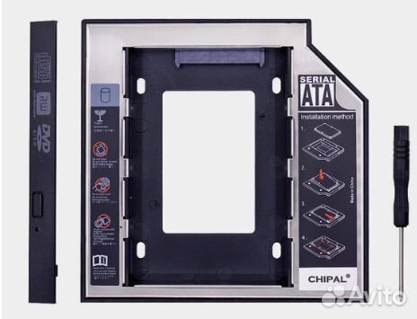 Жесткий диск HDD SSD