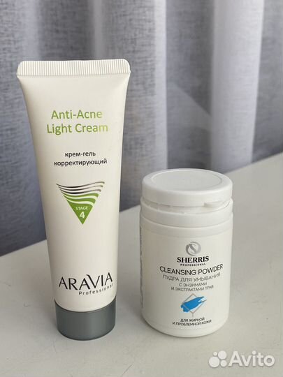 Крем для лица aravia