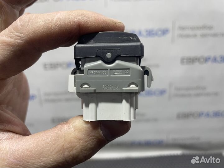 Кнопка многофункциональная Nissan Almera (G15) 2013-2018