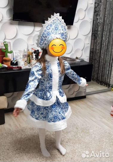 Костюм 