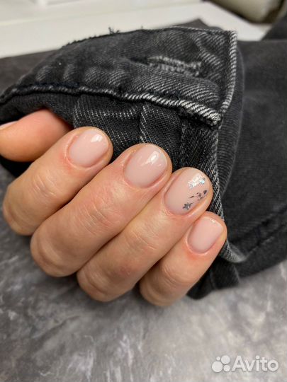 Маникюр Сормово