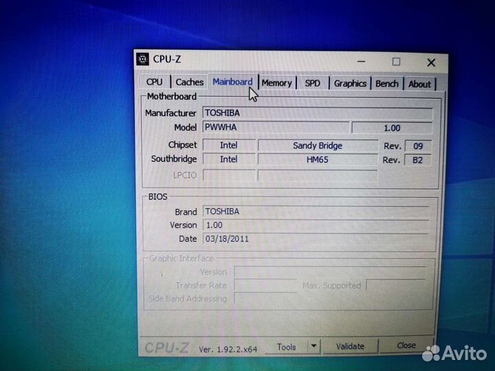Ноутбук toshiba satellite c660
