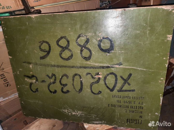 Ящик деревянный с ручками времён СССР зелёный