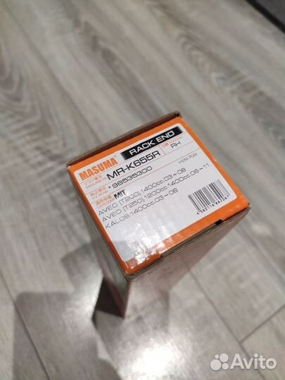 Тяги рулевые на Шевроле Авео