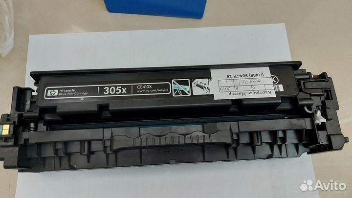 Картриджи для принтера