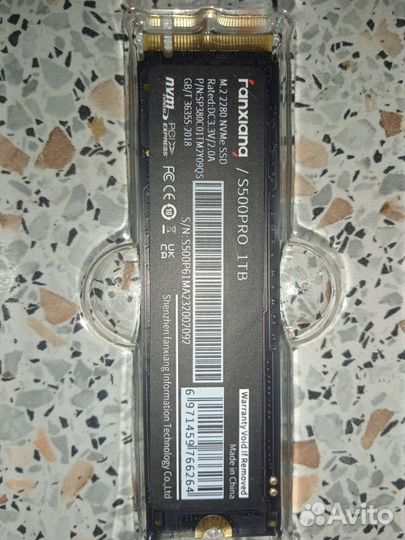 Ssd m2 nvme 1tb