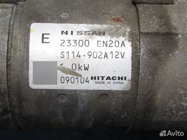 Стартер Nissan Serena C25 MR20 DE