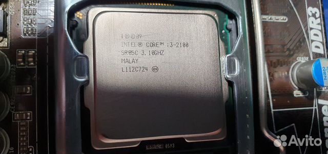 Intel core i3- 2100 3.1Ghz