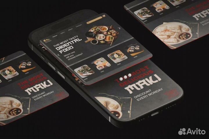 Графический дизайнер сайтов