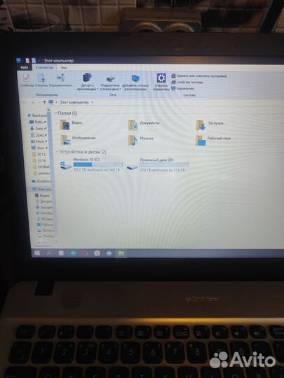 Ноутбук Asus D541N