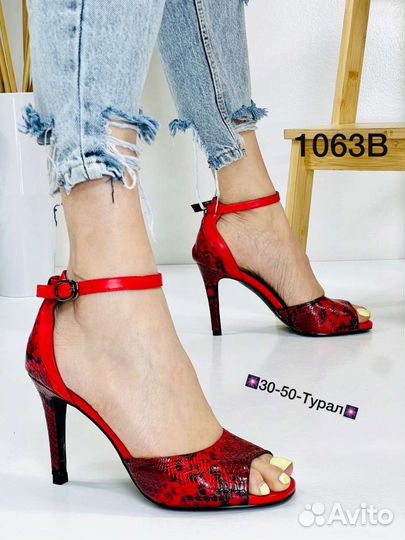 Босоножки женские 38 размер