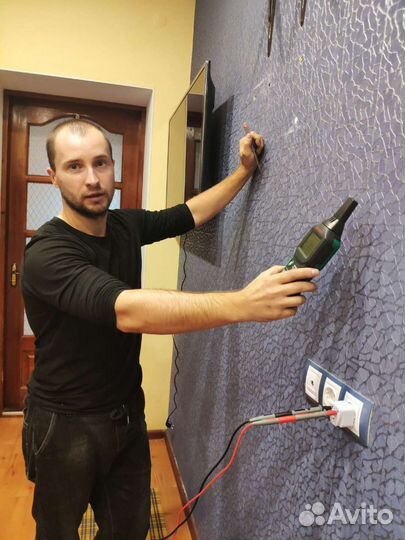 Мастер по телевидению,интернету и видеонаблюдениию