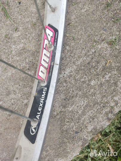 Вилсет 26 мтб