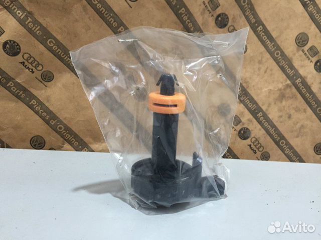 Крышка бачка тормозной жидкости Audi Q7 4L