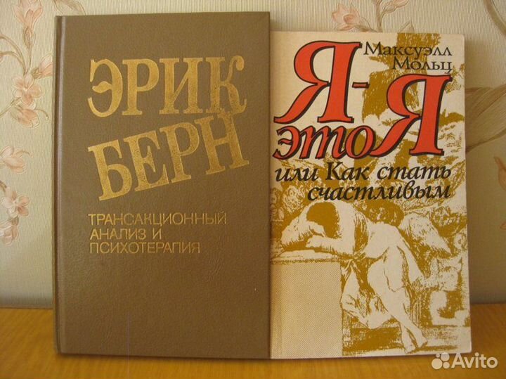 Солнце в воде - Любви все звания покорны