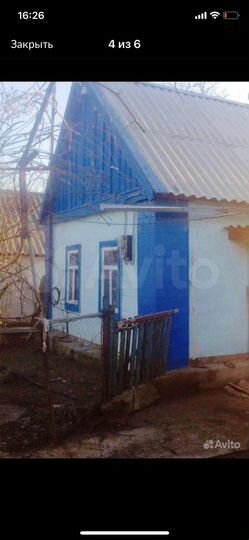 Дом 20 м² на участке 43 сот.
