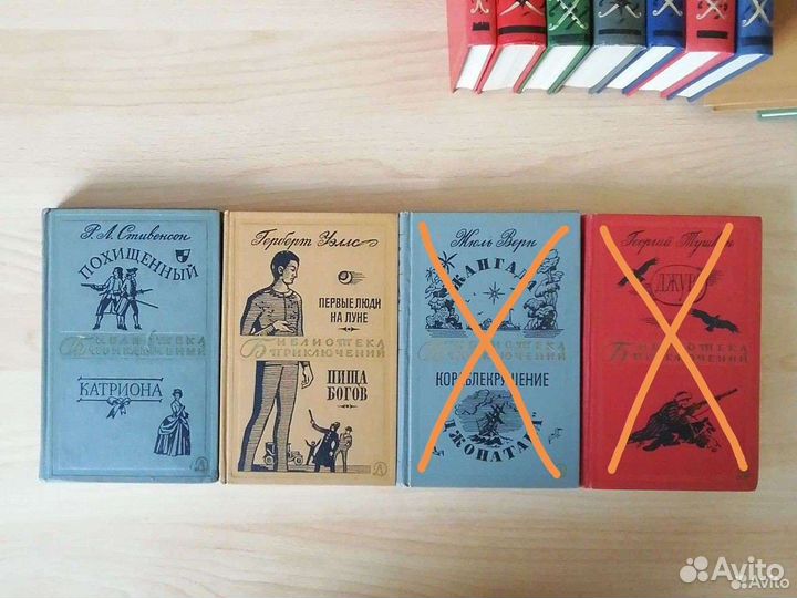 Фантастика, приключения