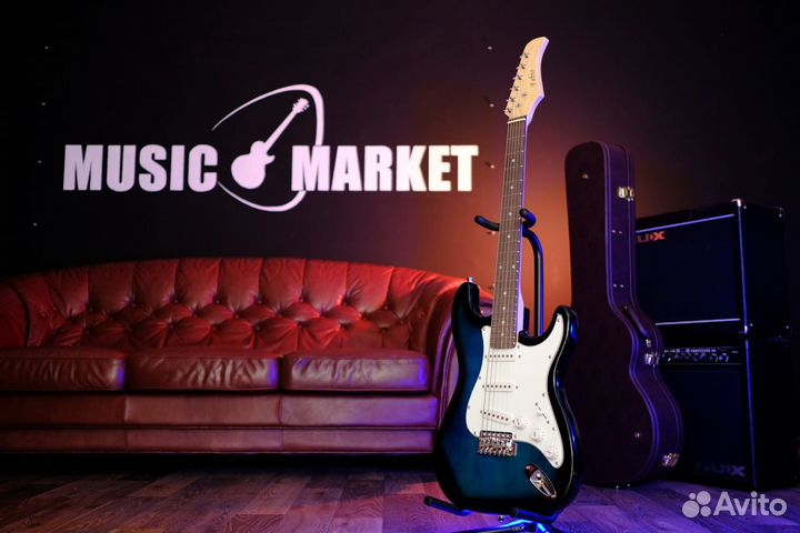 Электрогитара (Комплект)