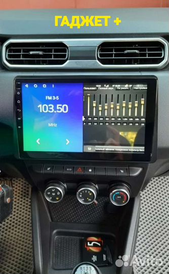 Магнитола андроид для Рено Дастер, Аркана 2019г+