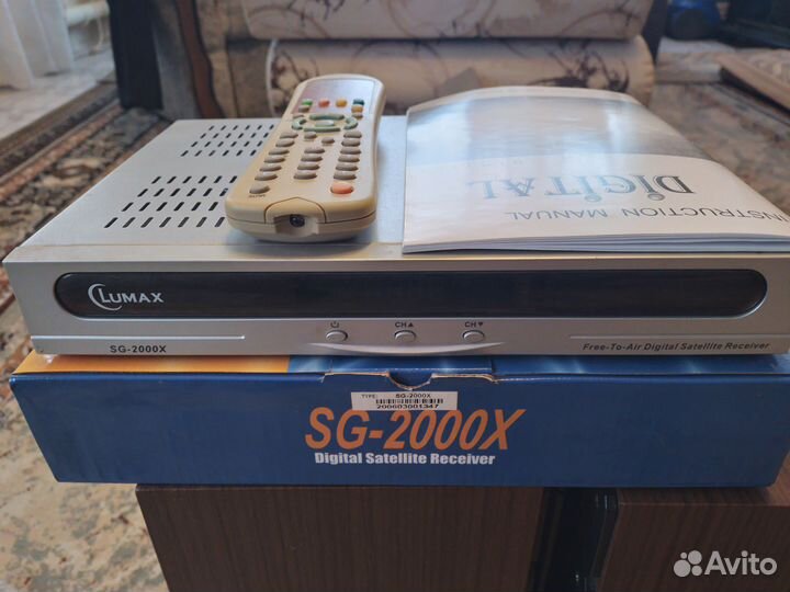 Тв приставка lumax sg 2000 x