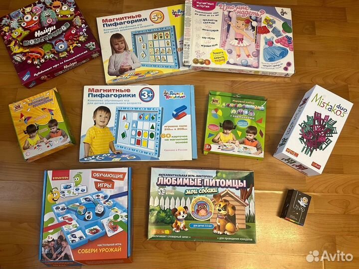Детские настольные игры