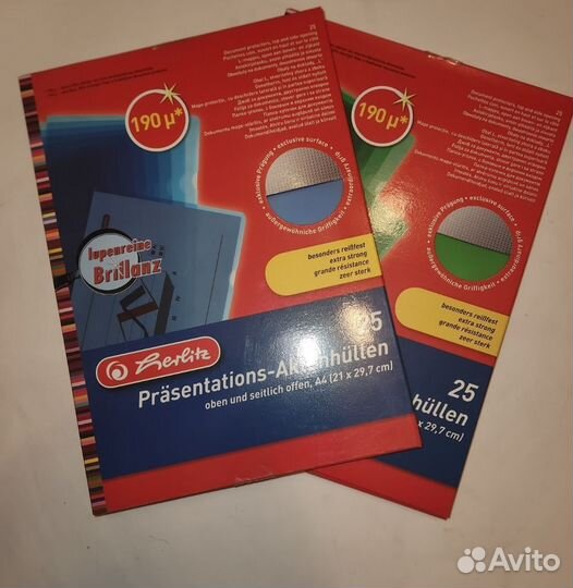 Папка уголок