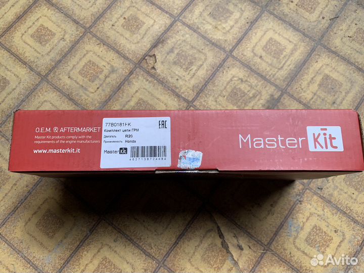 Комплект грм Honda Civic 4d (2006-2011)