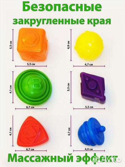 Развивающий сортер новый (мятая упаковка)