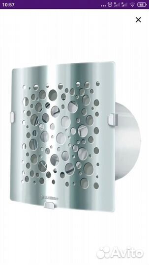 Вентилятор вытяжной blauberg