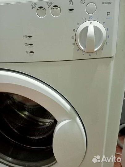 Indezit для сельской местности