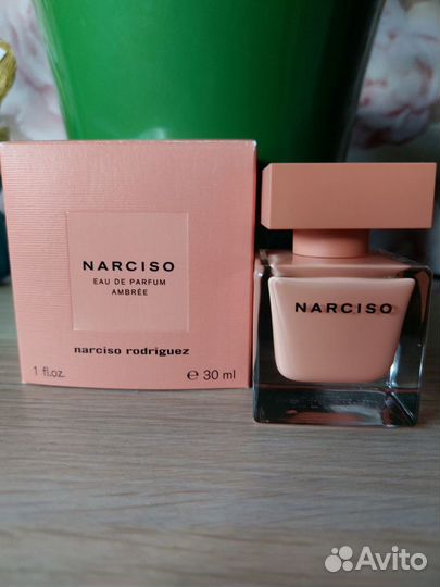 Narciso rodriguez