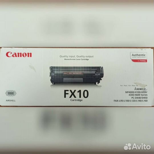 Картридж Canon FX10