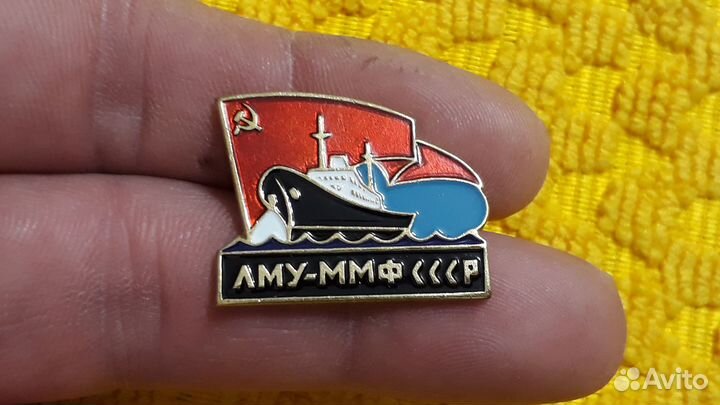 Тяжелый знак лму ммф