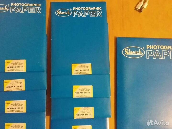 Фотобумага 24х30 1шт и 13х18 8шт 2002 и 2004 г.г