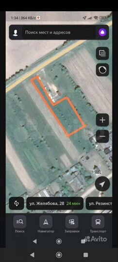 Участок 20 сот. (ИЖС)