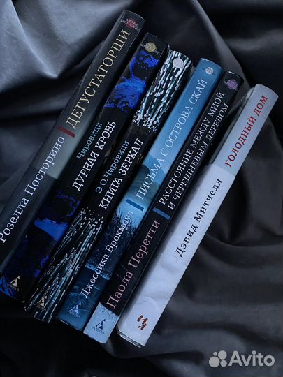 Книги азбука бестселлер