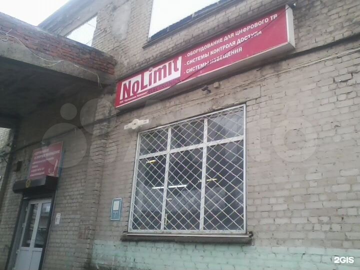 Склад, 1000 м²